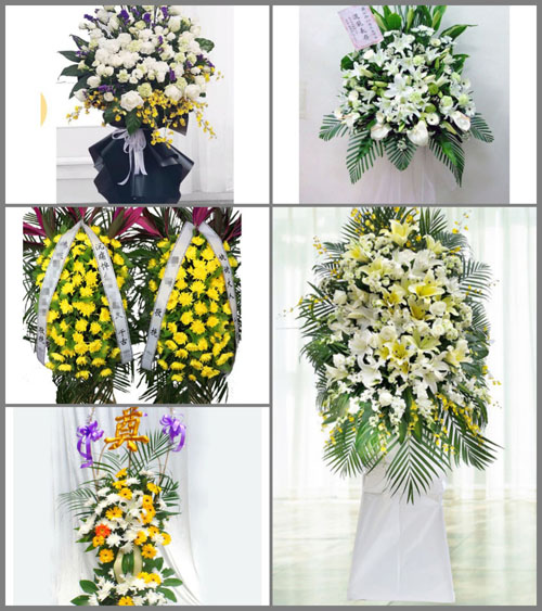 北京延庆区百泉街道颍泽洲社区白事花篮预定